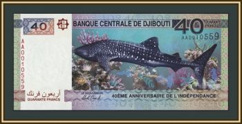 ������� 40 ������� 2017 P-46 (46a.2) UNC