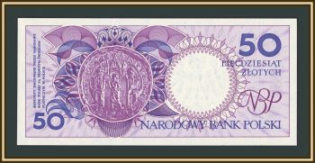 ������ 50 ������ 1990 P-169 (169b) UNC