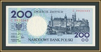  200  1990 P-171 (171b) UNC