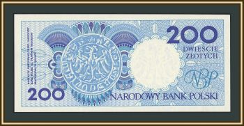  200  1990 P-171 (171b) UNC