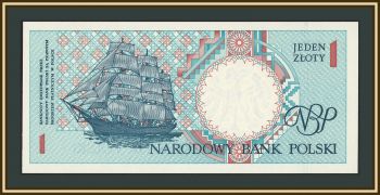 ������ 1 ������ 1990 P-164 (164b) UNC