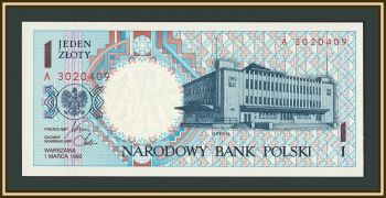 ������ 1 ������ 1990 P-164 (164b) UNC