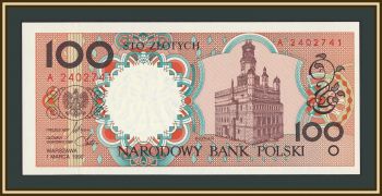 ������ 100 ������ 1990 P-170 (170b) UNC