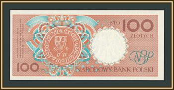 ������ 100 ������ 1990 P-170 (170b) UNC