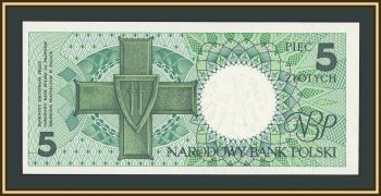 ������ 5 ������ 1990 P-166 (166b) UNC