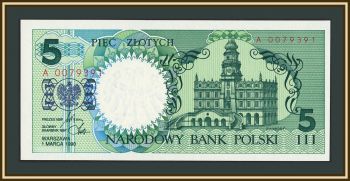 ������ 5 ������ 1990 P-166 (166b) UNC