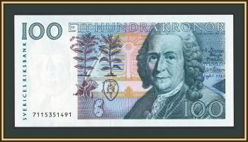 ������ 100 ���� 1985-2000 P-57 (57�) UNC