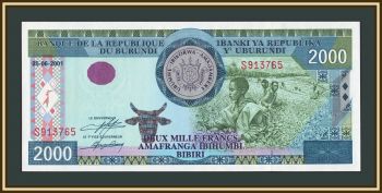 ������� 2000 ������� 2001 P-41 UNC