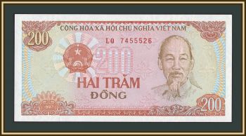 ������� 200 ������ 1987 P-100 UNC