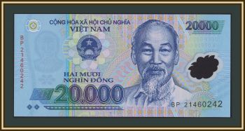 ������� 20000 ������ 2021 P-120(120l) UNC