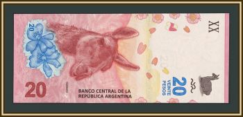 ��������� 20 ���� 2017 (2020) P-361 (361b) UNC