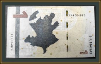 ����������� 1 ����� 2023 P-38(38b) UNC