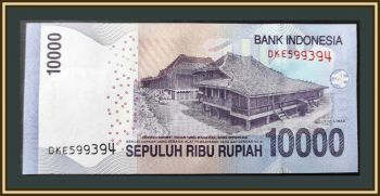 Индонезия 10000 рупий 2013 P-150 (150e) UNC