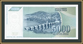 ��������� 5000 ������� 1992 P-115 (115a) UNC
