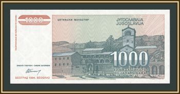��������� 1000 ������� 1994 P-140 (140a) UNC