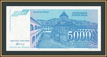 ��������� 5000 ������� 1994 P-141 (141a) UNC