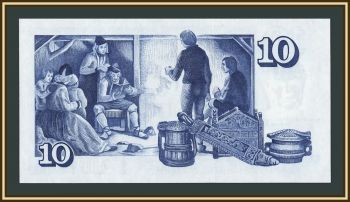 �������� 10 ���� 1961 (1981) P-48 (48a.3) UNC