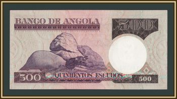 ������ 500 ������ 1973 P-107 (107a) a-UNC