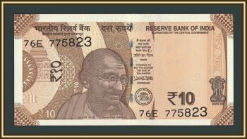 ����� 10 ����� 2017 P-109 (109a) UNC