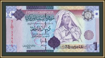 ����� 1 ����� 2009 P-71 UNC