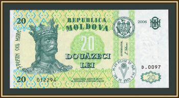 ������� (��������) 20 ���� 2006 P-13 (13h) UNC