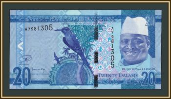 ������ 20 ������ 2015 P-33 (33a) UNC