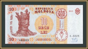 ������� (��������) 10 ���� 2015 (2017) P-22 (22a) UNC