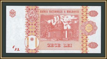 ������� (��������) 10 ���� 2015 (2017) P-22 (22a) UNC