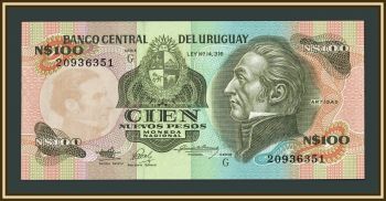 ������� 100 ���� 1987 P-62 (62�a) UNC