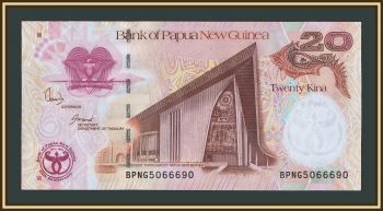 ����� ����� ������ 20 ���� 2008 P-36 (36a) UNC