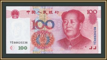 ����� 100 ����� 1999 P-901 UNC