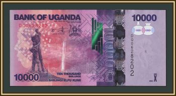 ������ 10000 ��������� 2024 P-52 (52i) UNC