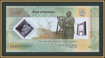 ������� 60 �������� 2025 P-19 (19a) UNC