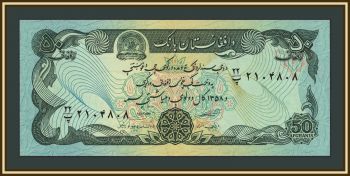 ���������� 50 ������ 1979 P-57 (57a.2) UNC