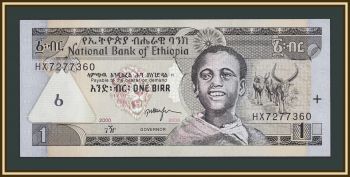 ������� 1 ��� 2000 (2008) P-46 (46e) UNC