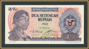 ��������� 2 1/2 ����� 1968 P-103 (103a) UNC