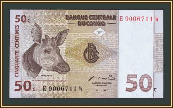 ����� �� 50 �������� 1997 P-84 (84�) UNC