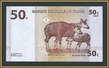 ����� �� 50 �������� 1997 P-84 (84�) UNC