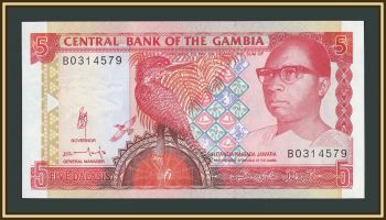 ������ 5 ������ 1991-1995 P-12 (12b) UNC