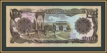 ���������� 1000 ������ 1991 P-61 (61c) UNC