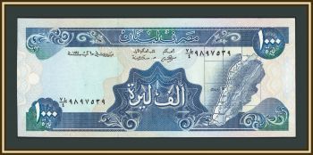 ����� 1000 ������ 1991 P-69 (69b.2) UNC