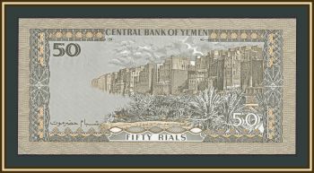 ����� 50 ������ 1994 P-27 (27�) UNC