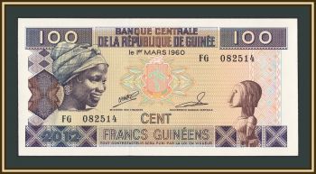 ������ 100 ������� 2012 P-35 (35b) UNC