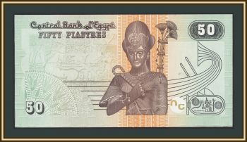 ������ 50 �������� 2017 P-70 (70a.9) UNC