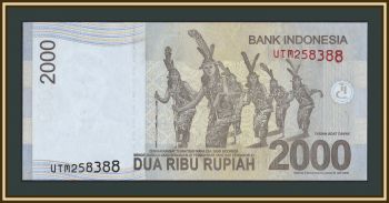 ��������� 2000 ����� 2016 P-148 (148h) UNC