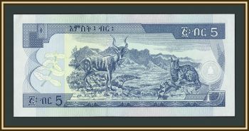 ������� 5 ��� 2009 (2017) P-47 (47h) UNC