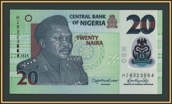 ������� 20 ����� 2024 P-34 (34s) UNC