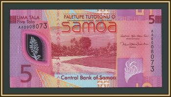 ����� 5 ���� 2023 P-47 UNC