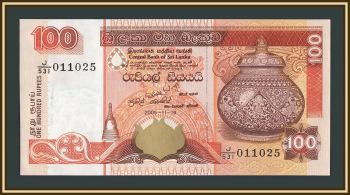 ���-����� 100 ����� 2005 P-111 (111d) UNC