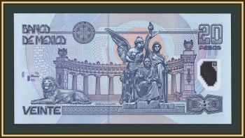 ������� 20 ���� 2005 P-116 (116e) UNC